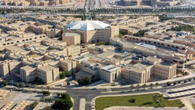 فتح باب التقديم لبرامج الماجستير والدكتوراه في جامعة القصيم 2023