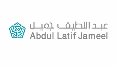 فرص عمل متميزة في شركة عبداللطيف جميل