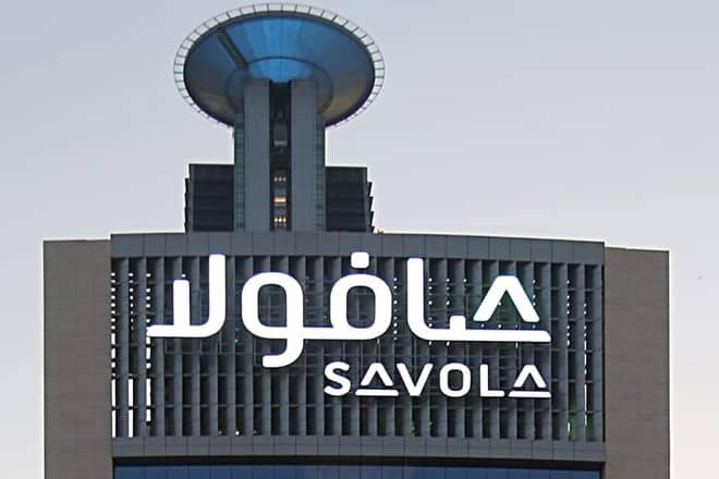 فرص عمل متميزة في مجموعة صافولا القابضة لعام 2023