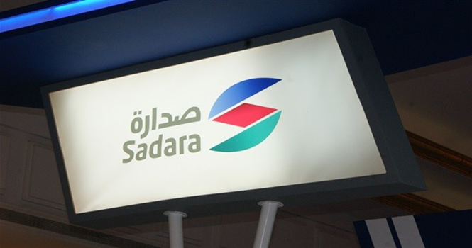 فرص عمل مميزة في شركة صدارة: وظائف هندسية وإدارية متاحة الآن