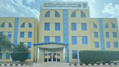 فرصة جديدة: المعهد الصناعي بنجران يعلن عن قبول الطلاب للفصل التدريبي الثاني