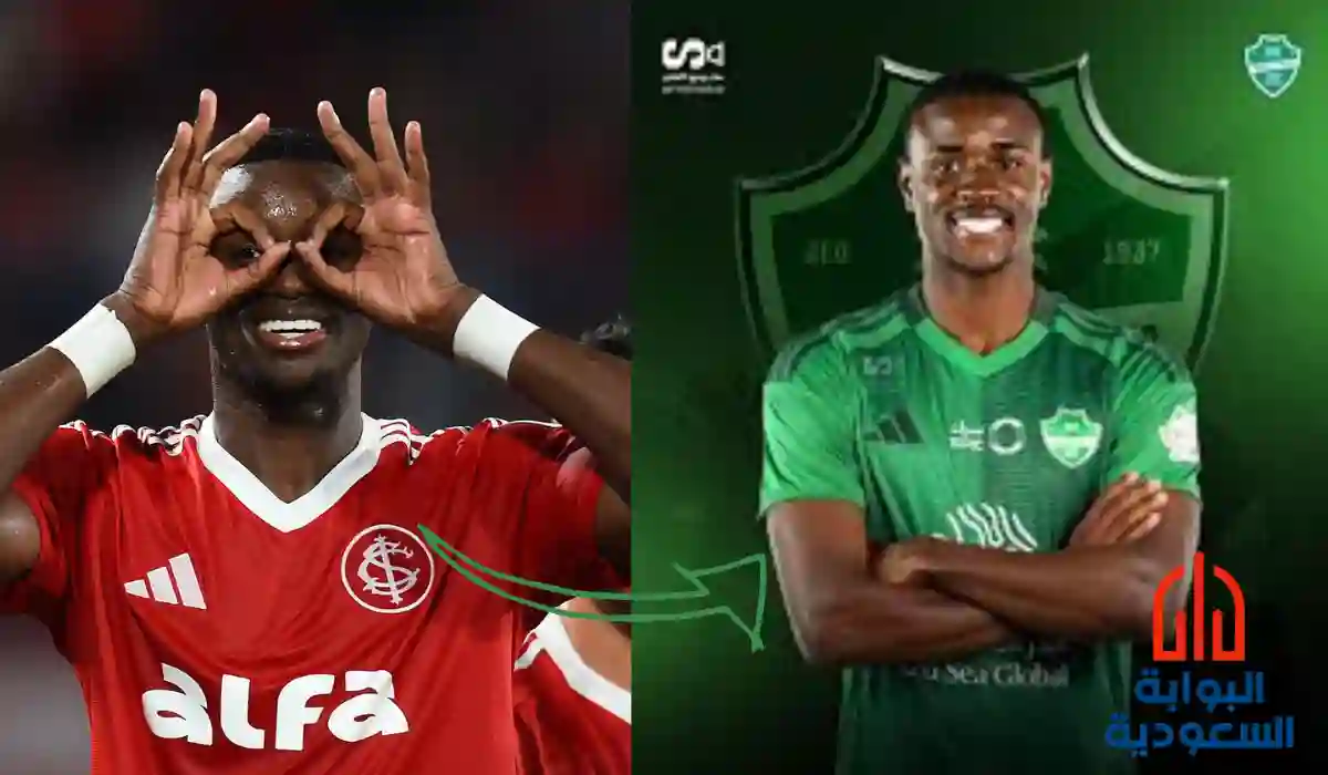 يايسله يفرض شروطه الفنية.. والراقي ينهي اتفاقه مع إنتر ناسيونال لضم "جوهرة هجومية" جديدة