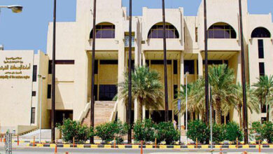 9 مليارات ريال من العقود و350 فرصة استثمارية جديدة في المنطقة الشرقية