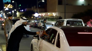 أمانة منطقة الباحة تحتفل بيوم التأسيس من خلال توزيع 3500 هدية متميزة