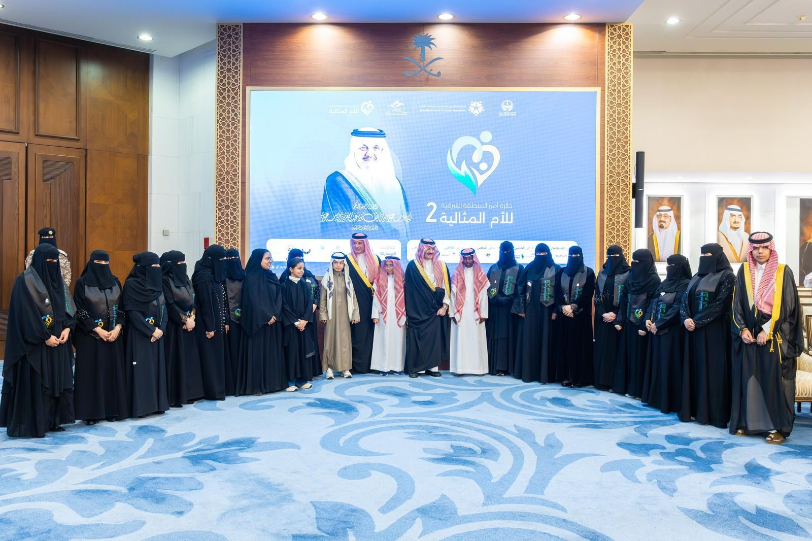 أمير الشرقية يحتفي بـ 15 فائزة بجائزة "الأم المثالية" في دورتها الثانية