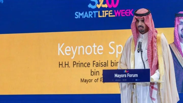 أمين منطقة الرياض يُطلق مشاريع بلدية وتنموية بقيمة تفوق 1.6 مليار ريال