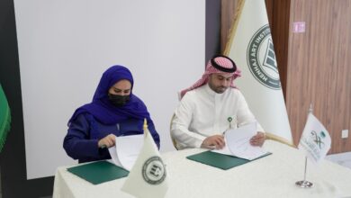 إبرام اتفاقية شراكة استراتيجية بين وزارة الصحة ومعهد منهاج للفنون العليا للتدريب