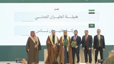 إطلاق شركة "طيران ناس سوريا" عبر شراكة استراتيجية بين طيران ناس والهيئة العامة للطيران المدني السوري