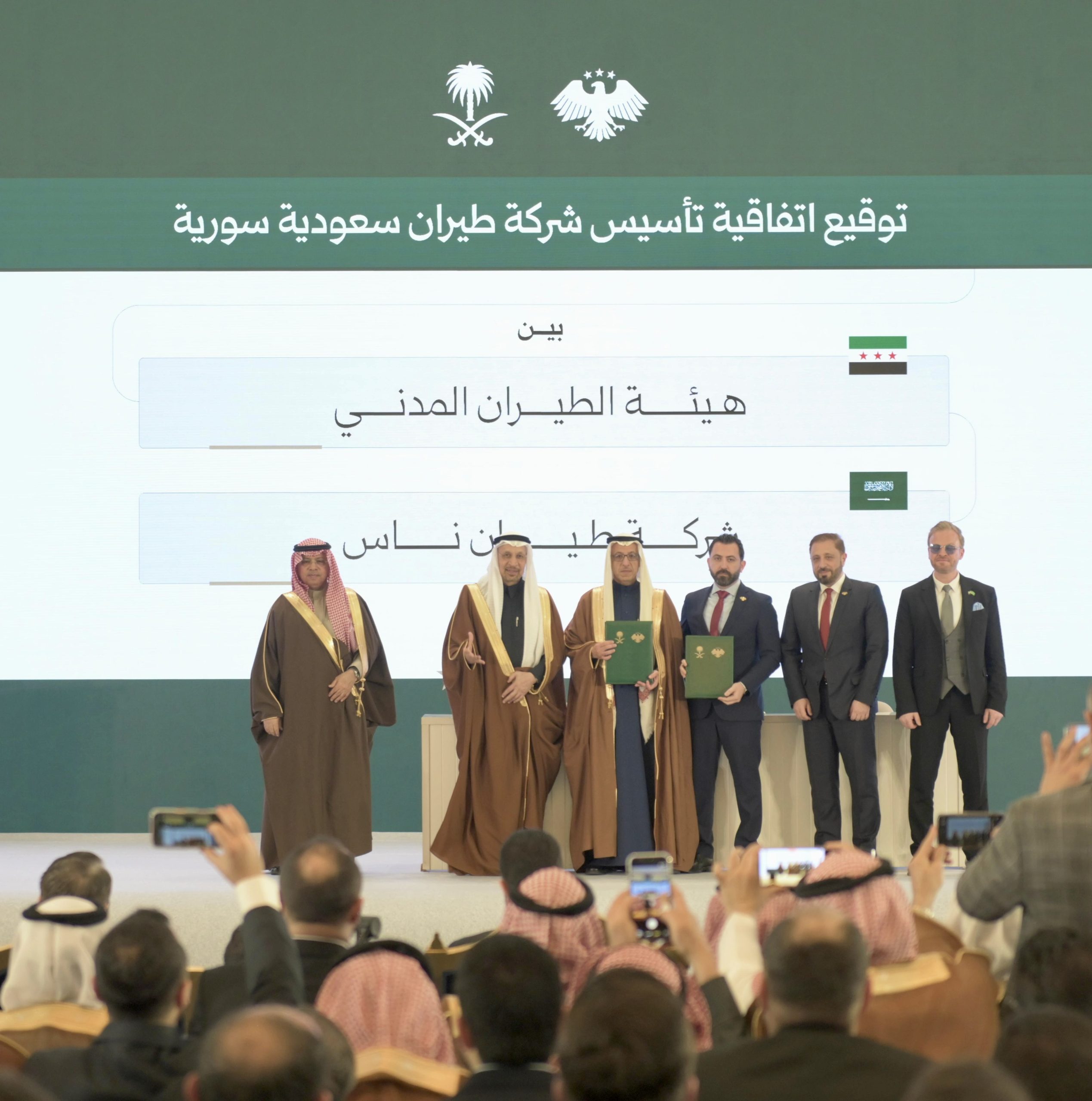 إطلاق شركة "طيران ناس سوريا" عبر شراكة استراتيجية بين طيران ناس والهيئة العامة للطيران المدني السوري