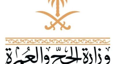 إيقاف تشغيل شركتي عمرة بسبب عدم الالتزام بمتطلبات السكن للمعتمرين