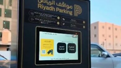 ابتداءً من غدٍ: مواقف الرياض تُطلق خدمة المواقف المدارة المجانية في ثلاثة أحياء