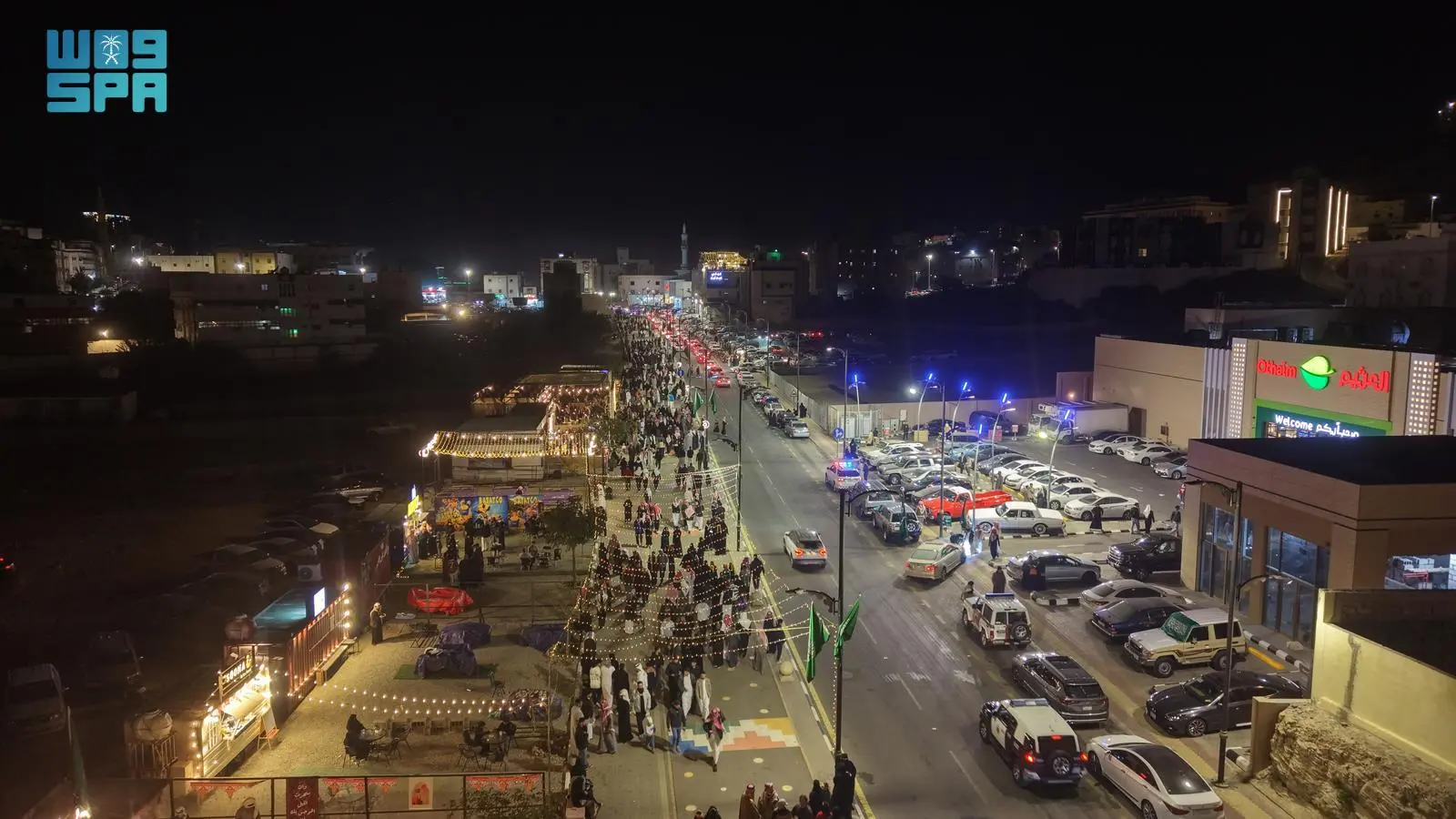 احتفالية تراثية مميزة في الباحة بمناسبة يوم التأسيس