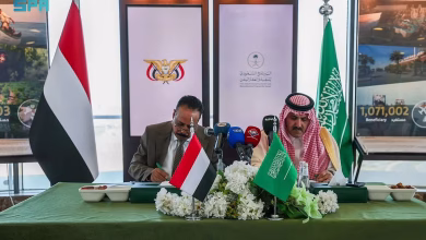 البرنامج السعودي لتنمية وإعمار اليمن يبرم اتفاقية شراكة استراتيجية مع صندوق صيانة الطرق