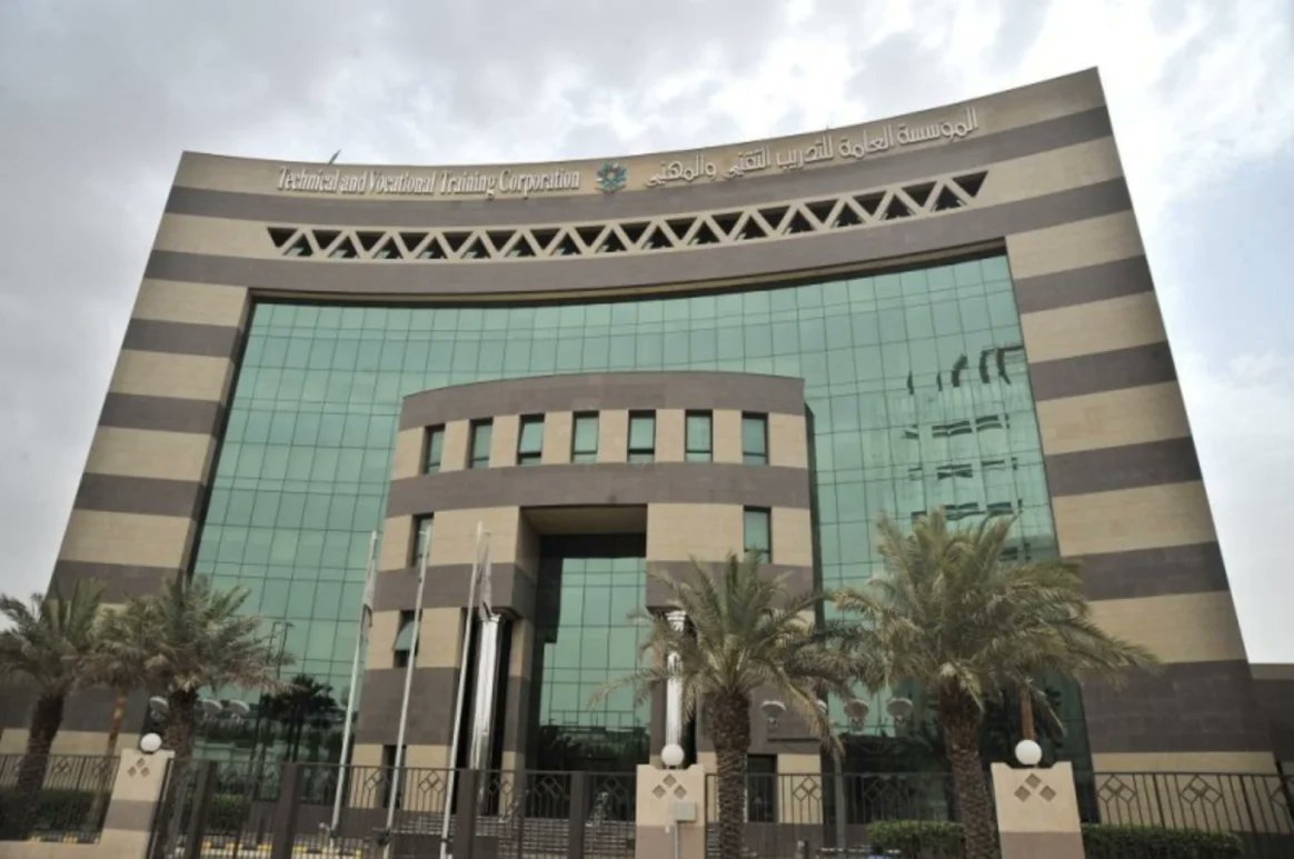 التدريب التقني والمهني يعلن اعتماد الدبلومات والخطط التدريبية في المؤسسات الأهلية