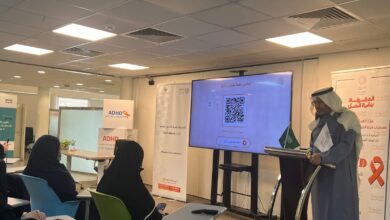 الجمعية السعودية لاضطراب فرط الحركة وتشتّت الانتباه تُطلق منصة "إشراق" التفاعلية لمقاييس متقدمة
