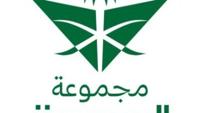 الخطوط السعودية تعلن عن إلغاء مجموعة من الرحلات