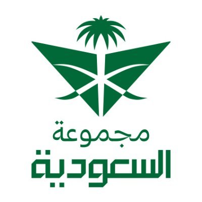 الخطوط السعودية تعلن عن إلغاء مجموعة من الرحلات