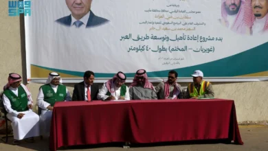 السعودي لتنمية وإعمار اليمن يطلق مرحلة متقدمة من مشروع طريق العبر في مأرب