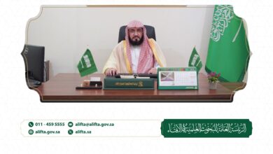الشيخ بندر بليله يتولى مهام الإفتاء بمكة المكرمة والشيخ المختار في المدينة المنورة