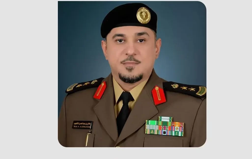 العميد طلال الشلهوب: تعزيز المهنية في الرسالة الأمنية وتنمية الوعي المجتمعي