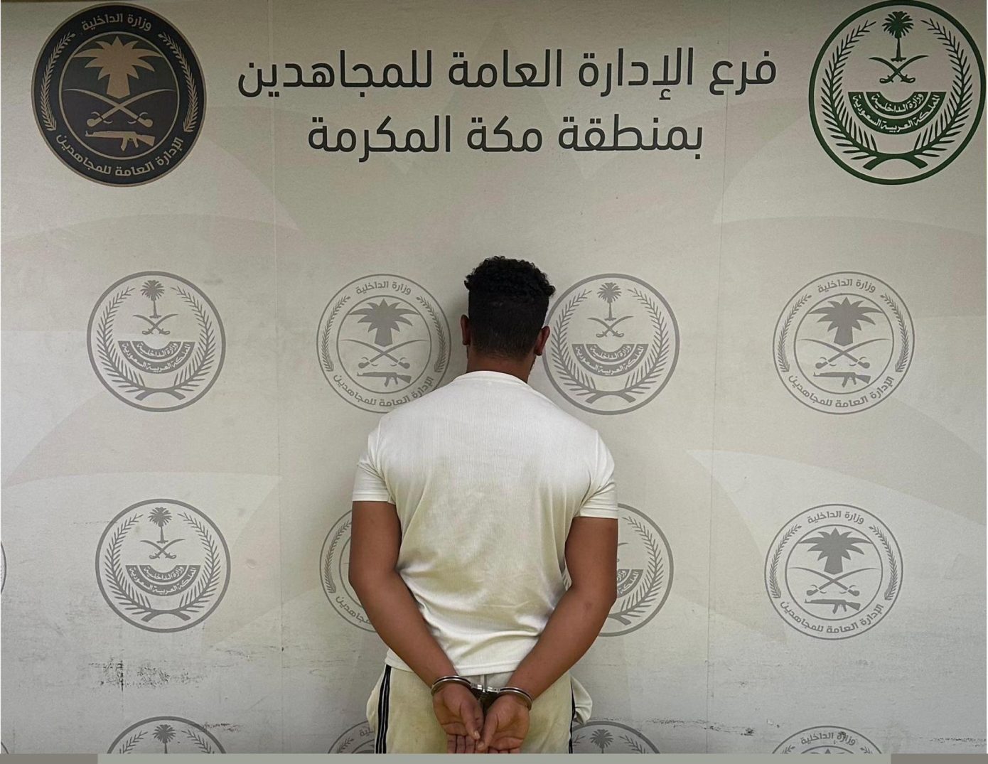 القبض على مقيم في جدة بتهمة ترويج الحشيش