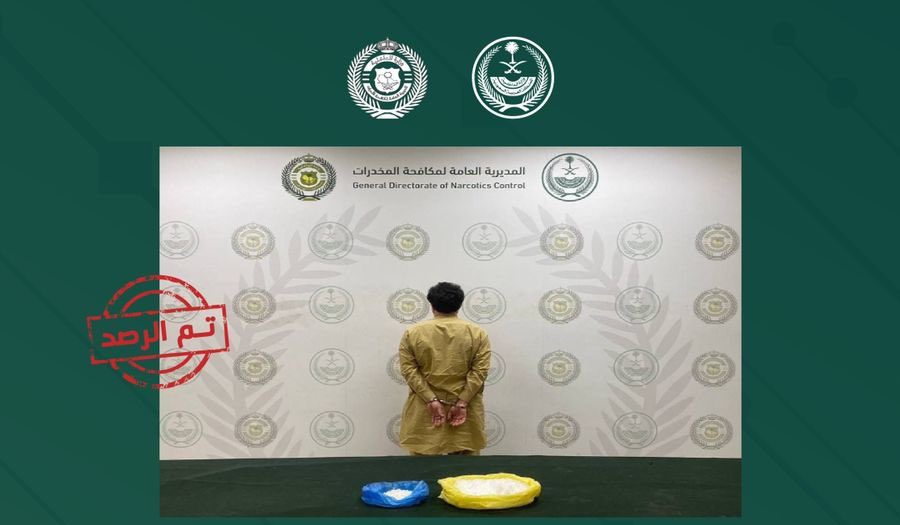 القبض على مقيم لترويجه الشبو في العاصمة الرياض