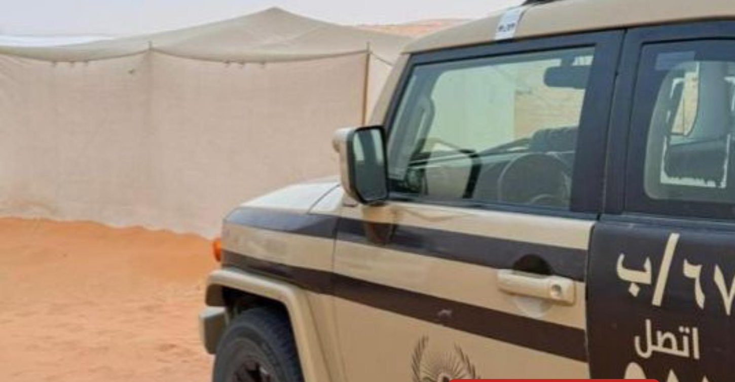 القبض على مواطن لمخالفته قواعد التخييم بدون ترخيص في محمية الملك عبدالعزيز