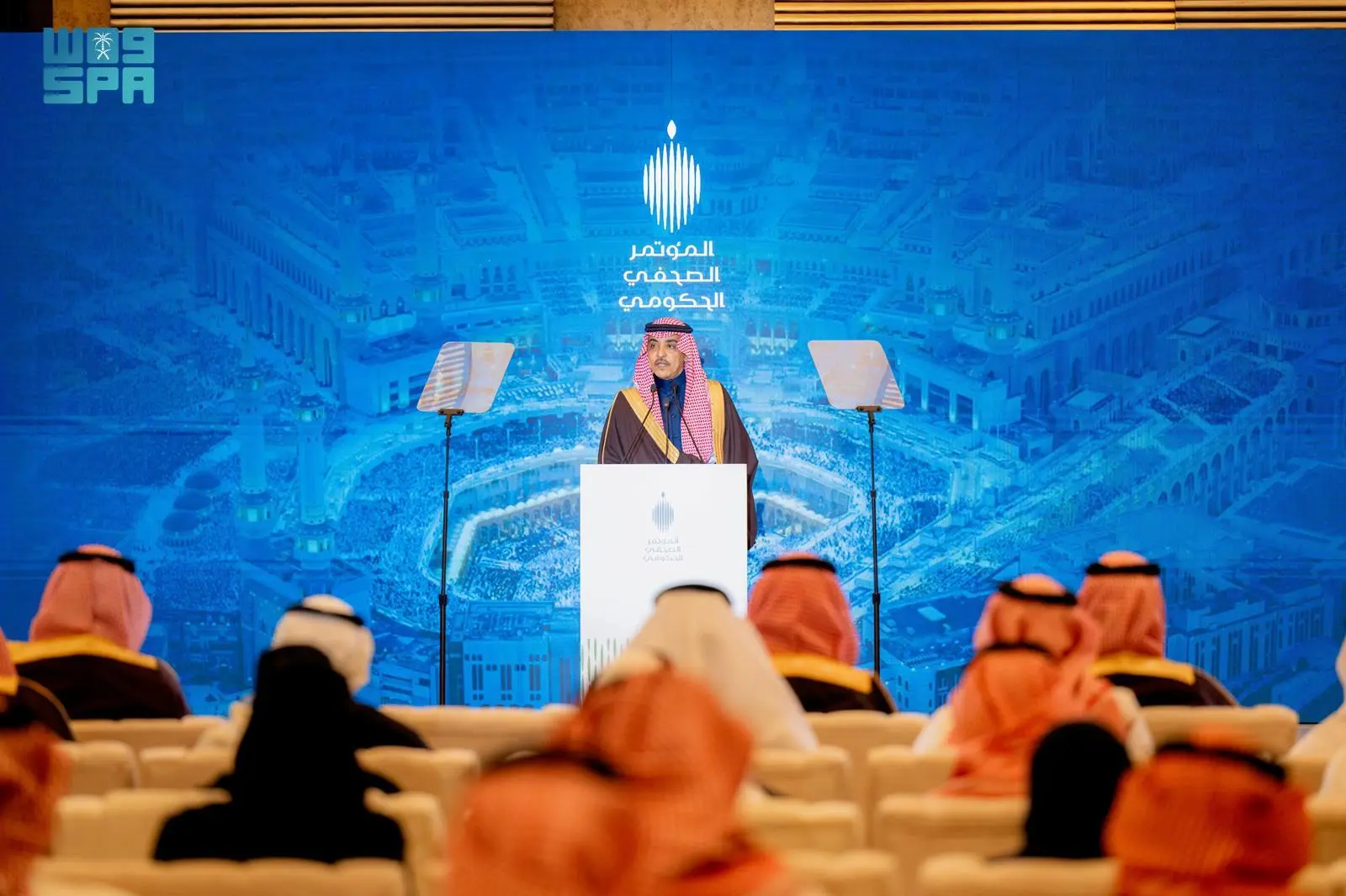 المؤتمر الصحفي الحكومي: إطلاق مؤشر عقاري جديد لضبط الأسعار ويسعد المستأجرين قريبًا