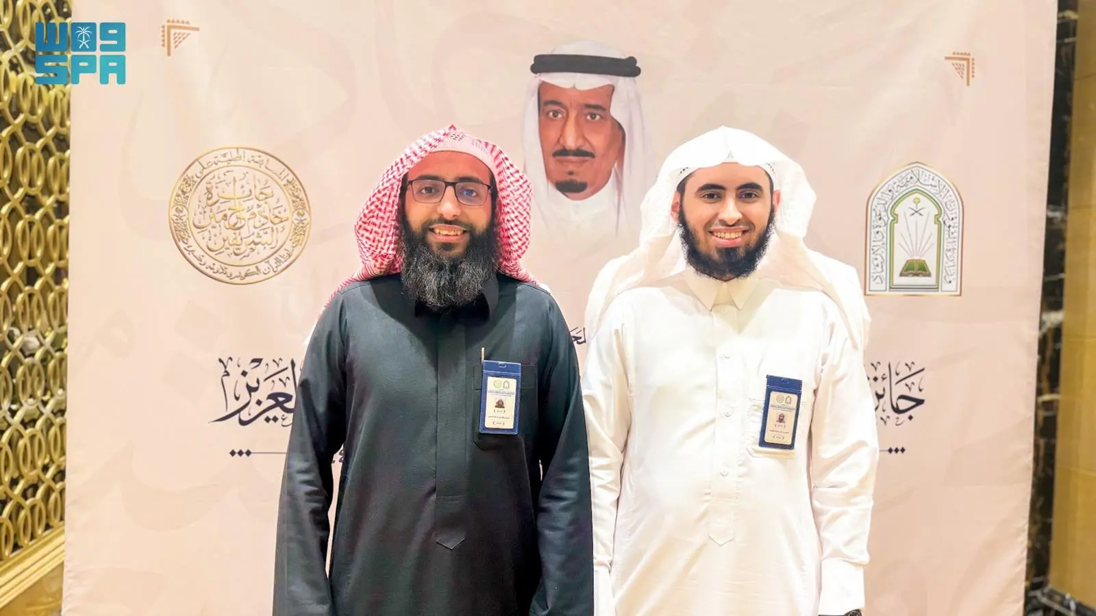المشاركون في مسابقة الملك سلمان المحلية للقرآن: تنافس نبيل على كتاب الله يجسد الشرف والرفعة ووسام الفخر