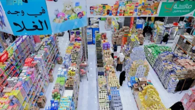 انتعاش ملحوظ في الحركة الشرائية بأسواق الباحة قبل رمضان ورفع مستوى الجولات الرقابية