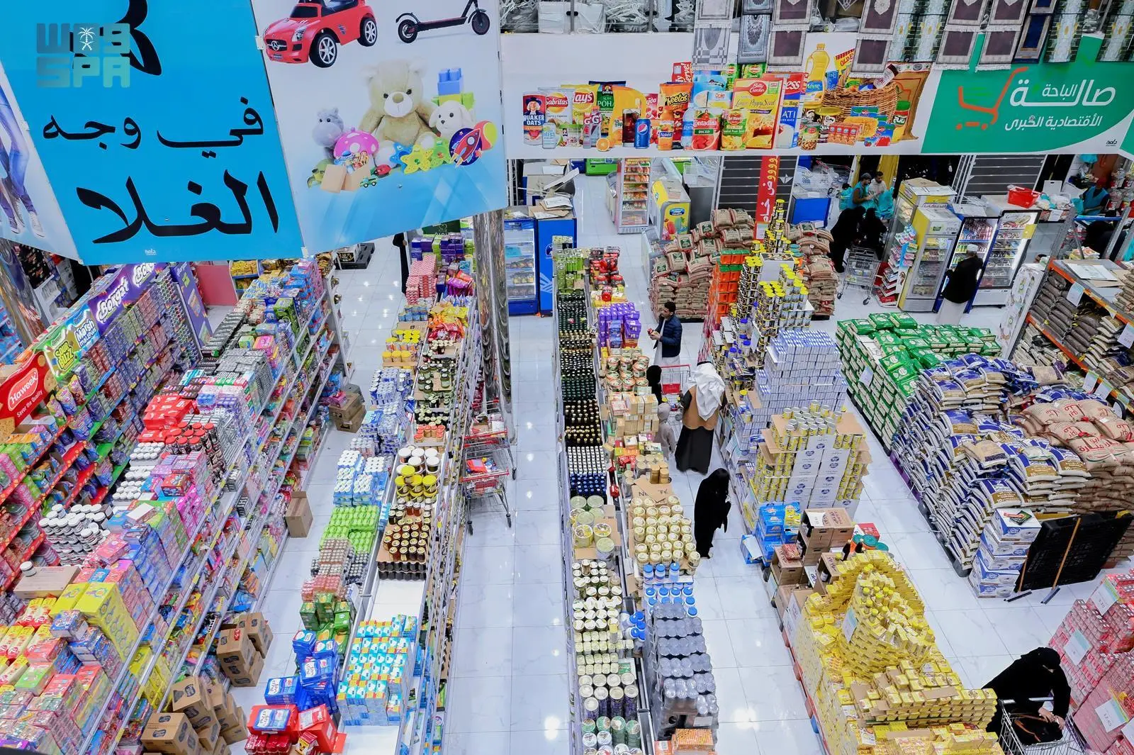 انتعاش ملحوظ في الحركة الشرائية بأسواق الباحة قبل رمضان ورفع مستوى الجولات الرقابية