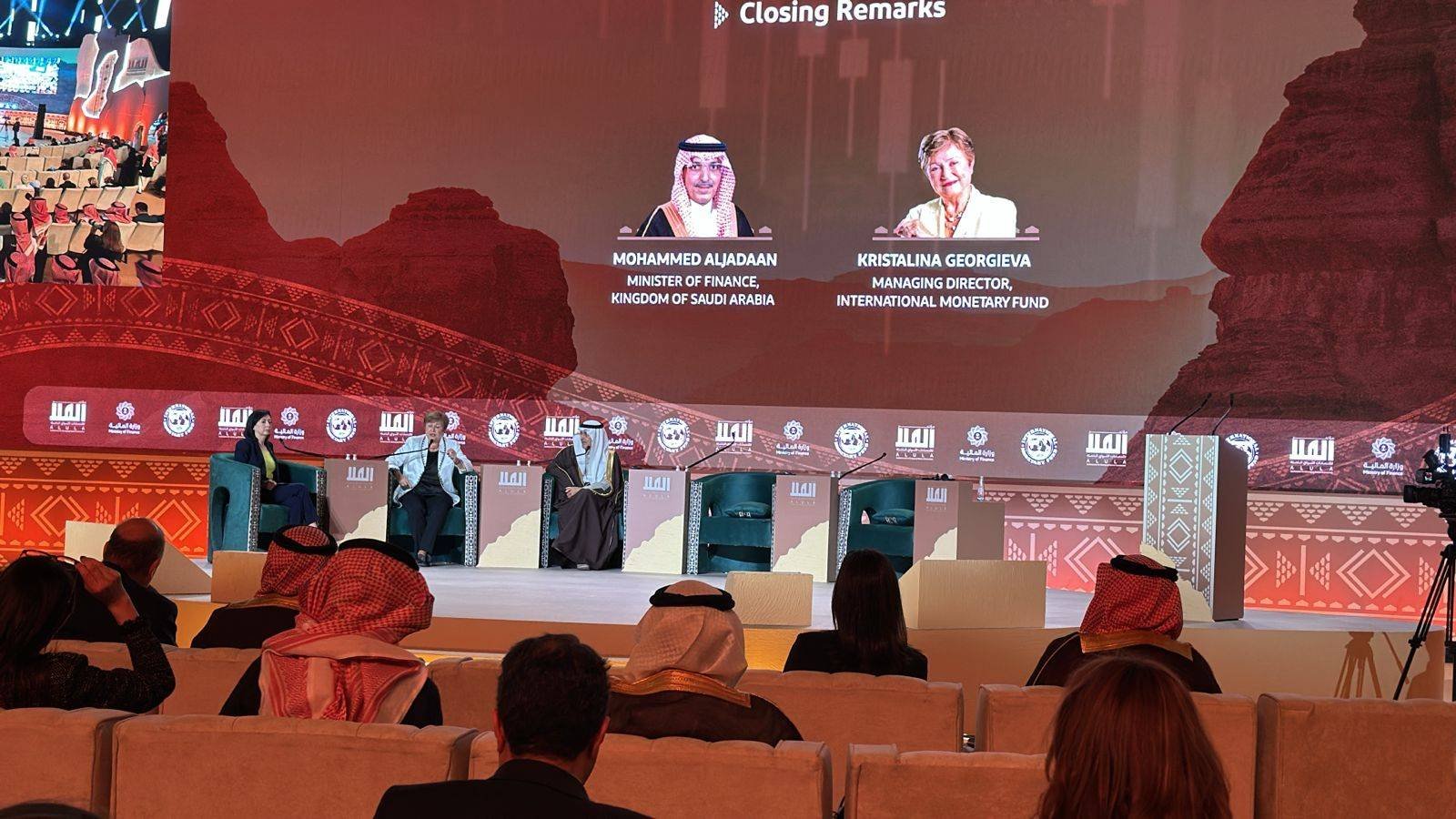 بيان مشترك للجدعان وجورجيفا عقب اختتام مؤتمر العلا حول اقتصادات الأسواق الناشئة