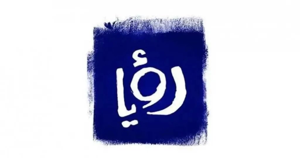 تحديث تردد قنوات الدراما الأردنية على النايل سات 2026: استمتع بمشاهدة أحدث المسلسلات