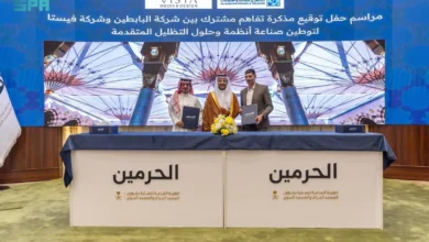 تطوير صناعة أنظمة وحلول التظليل المتقدمة والمظلات المتحركة في المملكة العربية السعودية