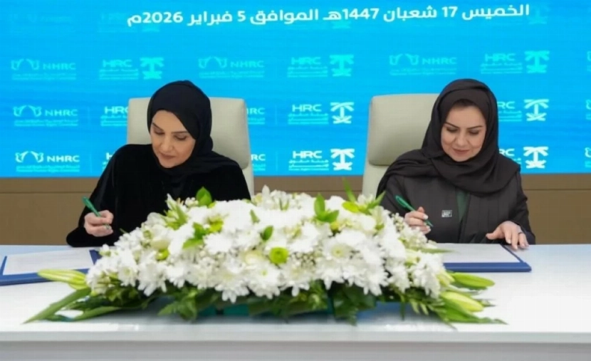 تعاون سعودي قطري: توقيع مذكرة لتعزيز حقوق الإنسان في الرياض
