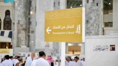 تعزيز خدمات التحلل من النسك خلال شهر رمضان: خطوات جديدة للعناية بالحرمين