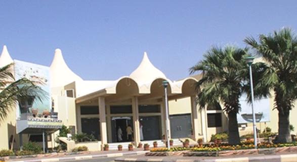 تعليم جازان يكشف عن مواعيد اليوم الدراسي في شهر رمضان المبارك