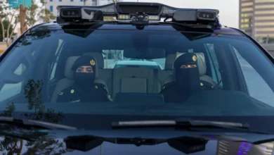 تمكين المرأة السعودية في وزارة الداخلية: تميز واحترافية في المهام الميدانية والتخصصية