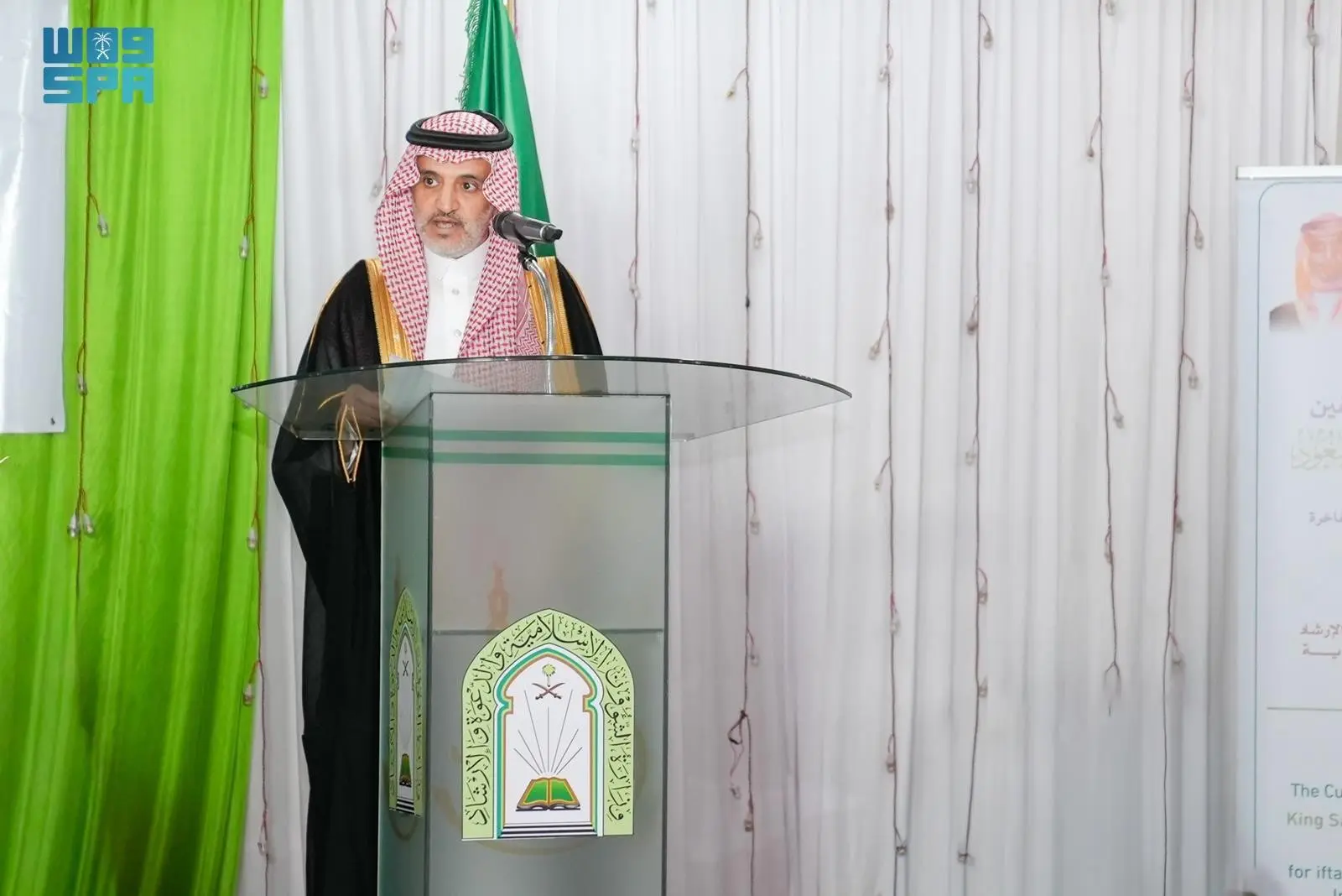 تنفيذ برنامج خادم الحرمين الشريفين لتوزيع التمور وإفطار الصائمين في كينيا: جهود إنسانية لدعم المجتمع