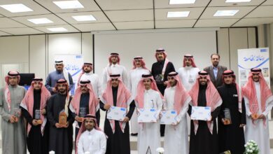 جامعة الملك سعود تبرز إنجازات أكثر من 30 متدربًا ومتدربة من صحيفة رسالة الجامعة في حفل تكريمي مميز