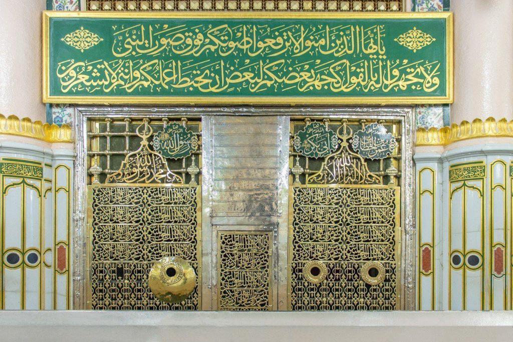 جدول زيارة الروضة الشريفة خلال شهر رمضان المبارك