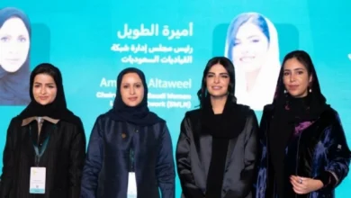 جلسة قياديات المستقبل: استكشاف دور المرأة في التحولات الثقافية والإعلامية في المملكة