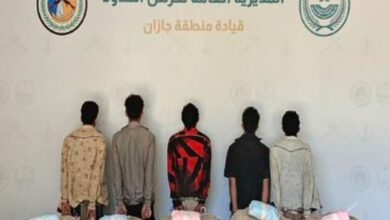 حرس الحدود ي arrests خمسة يمنيين بتهمة تهريب 75 كجم من القات في جازان