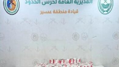 حرس الحدود يُنجز عملية ناجحة في إحباط تهريب 15 ألف قرص من إمفيتامين المخدر في عسير