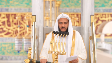 خطيب المسجد النبوي يكشف عن أسرار استجابة الدعاء وآدابه