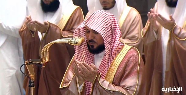 دعاء الشيخ ماهر المعيقلي في صلاة التراويح بالمسجد الحرام - ليلة 9 رمضان