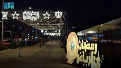 رمضان الرياض: هوية بصرية مبتكرة تعيد صياغة المشهد الحضري للعاصمة