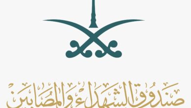 صندوق الشهداء يبرز مشاركته في معرض الدفاع العالمي