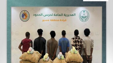 ضبط 6 مواطنين إثيوبيين بتهمة تهريب 120 كيلوغرام من القات