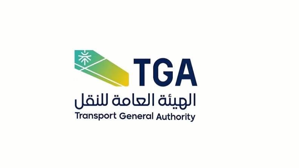 ضبط 689 مخالفة لنقل الركاب بدون ترخيص: حملة مكثفة ضد نشاط الكدادة غير القانوني